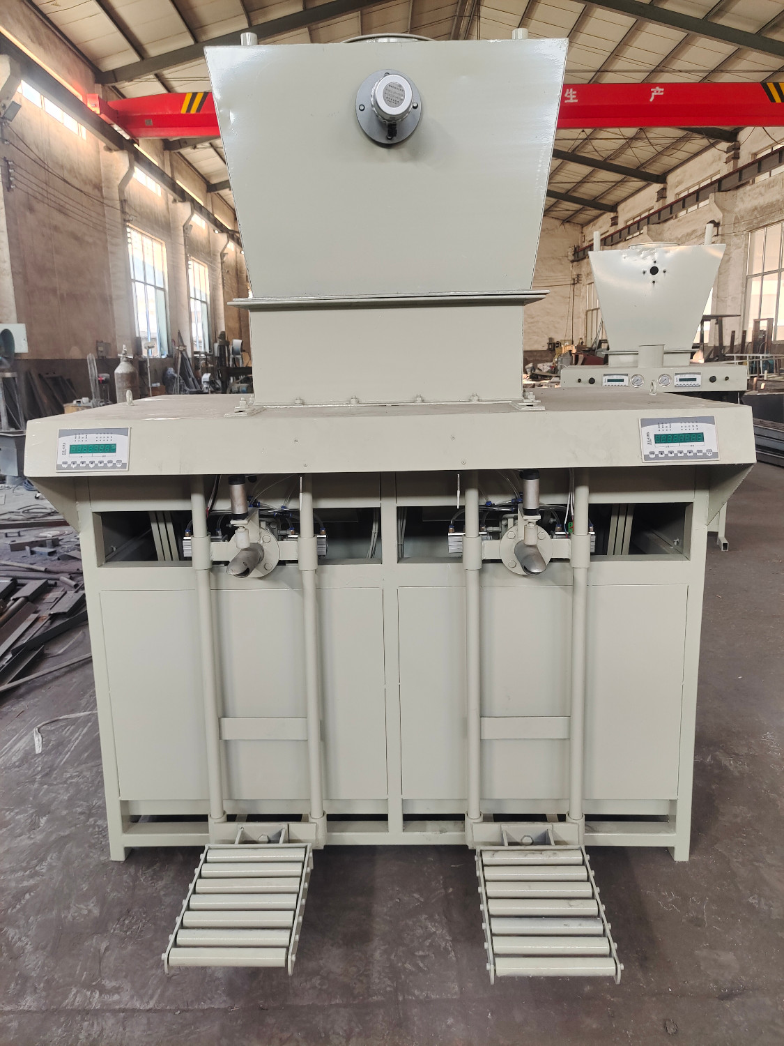 螺旋喂料式雙嘴包裝機(jī)